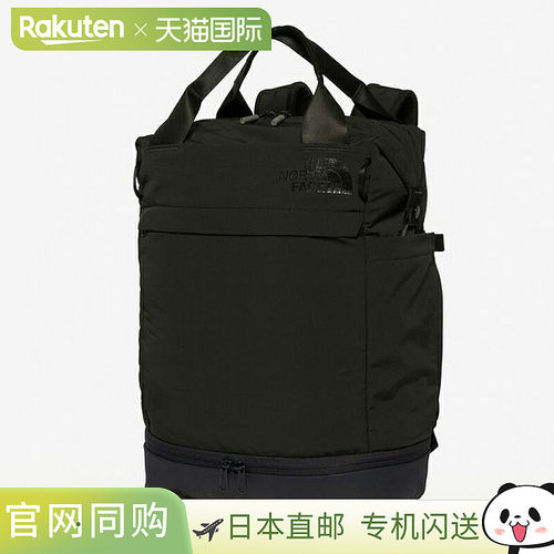 日本直邮THE NORTH FACE NeverStop 多功能背包 23L 黑色 (K) NMW