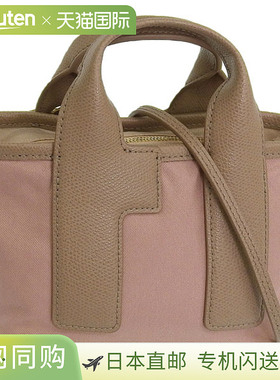日本直邮FURLA 女士 2WAY 手拿单肩包粉色 ARCO FLY MINI CROSSBO
