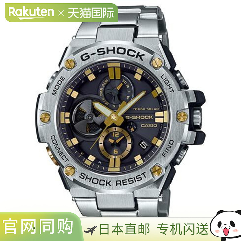 日本直邮卡西欧手表 G-SHOCK GST-B100D-1A9JF