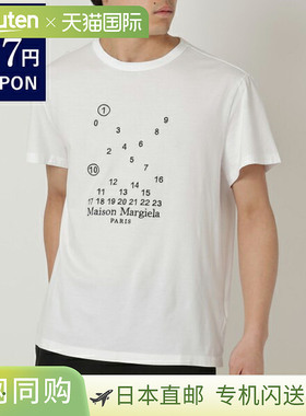 Maison Margiela T恤短袖白色女士 S50GC0684 S22816 100