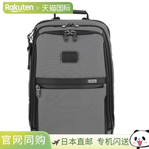 TUMI 途明 双肩包 TUMI 阿尔法 02603581MTGY3 148596 2918 男士