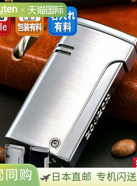 Ronson Ronjet 气体打火机，黄铜缎面 R29-1001/R29-1010 / 铬缎