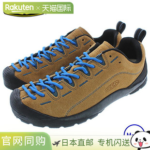 KEEN 男士运动鞋贾斯珀卡塞斯派斯  猎户座蓝 1002661