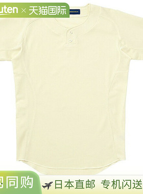 日本直邮ZETT 棒球服 Neo Status 制服衬衫套衫式练习服上衣常规