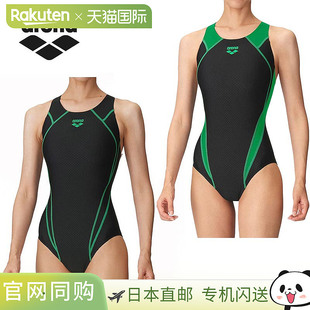 日本直邮WA认证 Arena 儿童竞速连体泳衣（露背）比赛泳衣 防水运