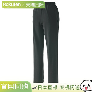 WF5349 裤 日本直邮Prince 女士网球服衬里修身