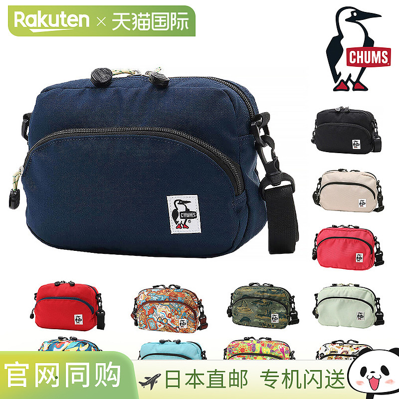 日本直邮Chums 单肩包迷你包斜挎包再生单肩包3LCH60-3539 CH60-3