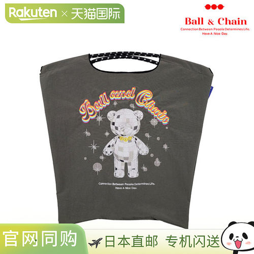 Ball & Chain 正品镜面熊中号环保手提袋，刺绣款，A4尺寸，30106