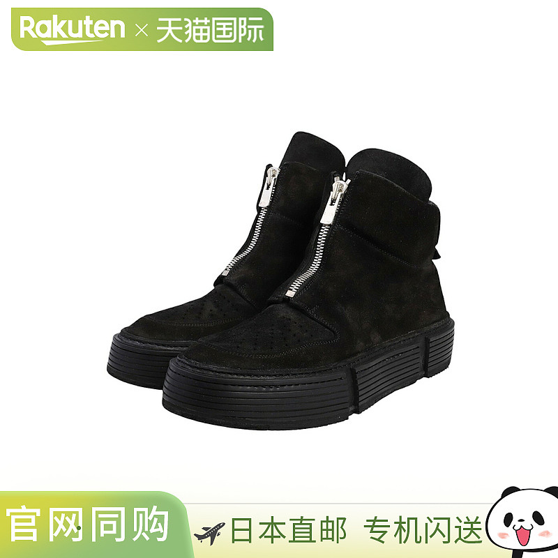 日本直邮GUIDI : FRONT ZIP BOOT 休闲鞋靴子 GJ03-HORSE-REVERSE