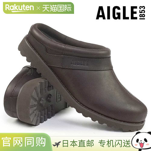 日本直邮Aigle 男士 Basilo 皮革凉鞋ZOHT278 2025年秋冬新款