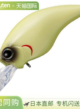 EVERGREEN Wild Hunt SR 52mm #260 森藏骨