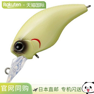 EVERGREEN Wild Hunt SR 52mm #260 森藏骨