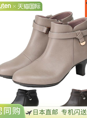 AcureZ 女式宽靴，3E 等效，短款，时尚，除臭，安静，圆头，缓冲