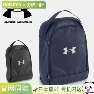 袋 安德玛 盒 1372916 鞋 日本直邮安德玛