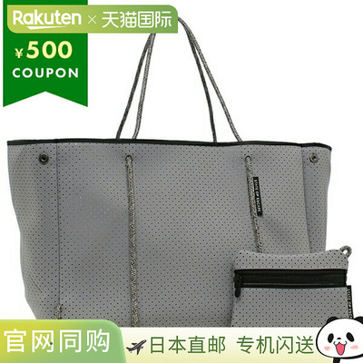 日本直邮State of Escape 手提包 Escape Mother's 钥匙钩 附有小