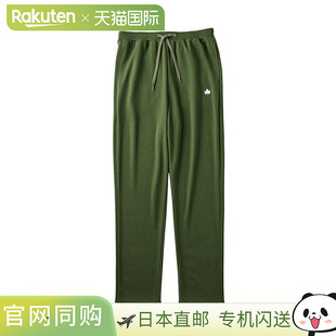 卡其色L码 日本直邮LOGOS 康复裤 LIPNER 35305572