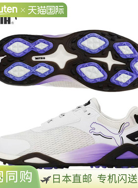 日本直邮彪马 310249 Shadowcat Nitro 无钉高尔夫球鞋