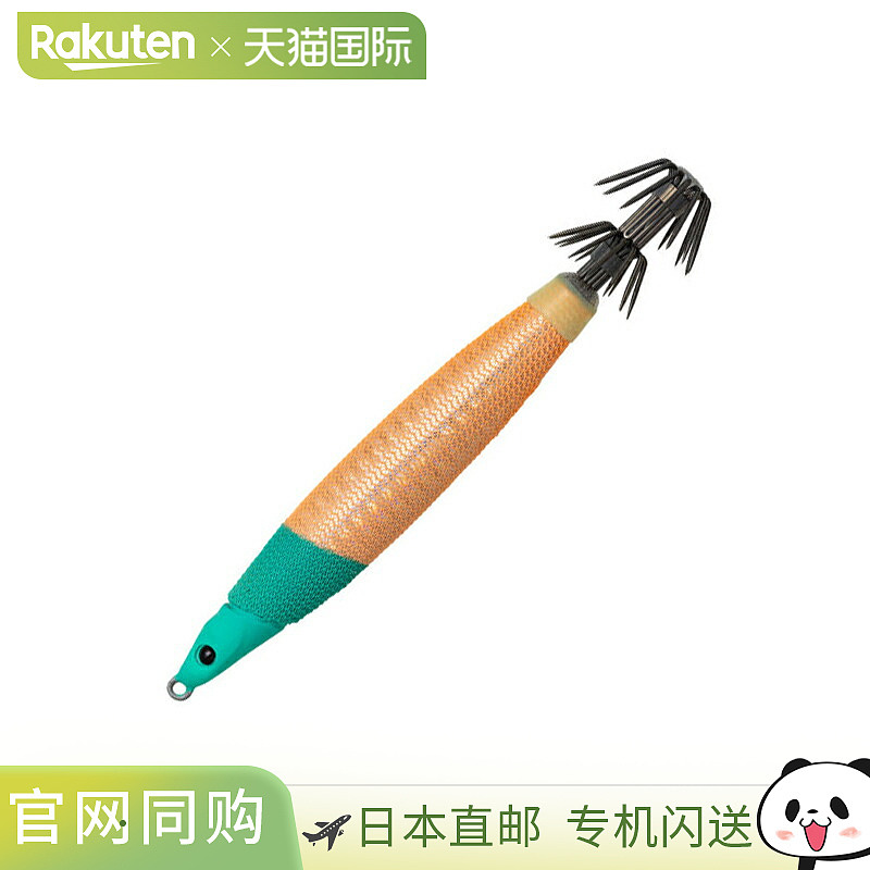 鱼联盟速度恶魔35号 SD12 绿光（夜光）x 橙色