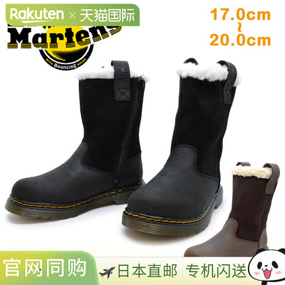Dr.Martens Kids 童鞋靴子 Dr.Martens JUNEY JUNIOR Junie Junio