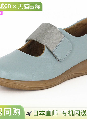 日本直邮MOONSTAR 女士舒适运动鞋SPORTH SP2506浅蓝色设计简约双