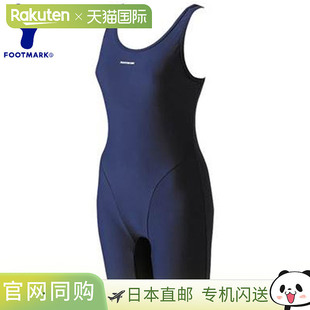 校园 健身服 一体式 日本直邮FOOTMARK 装 女童 用品 备 泳衣