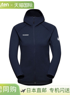 日本直邮MAMMUT Aconcagua 中层连帽夹克 女士 1014-04442-5118（