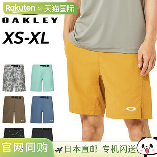 Oakley 男士短裤两栖 OAKLEY ENHANCE ALLMIGHTY SHORTS 8.5英寸