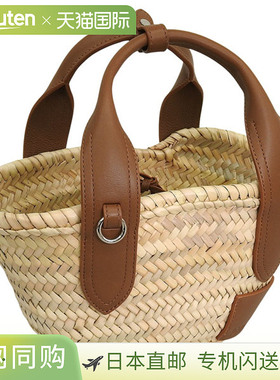 日本直邮J&M Davidson 女士小号篮子包米色拉菲草和皮革LSBK-0XX-