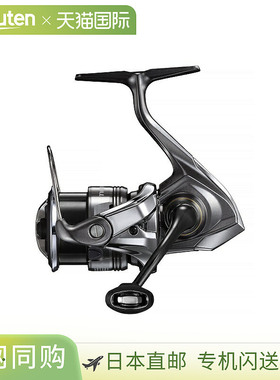 日本直邮Shimano 24 Twin Power C2000S C2000S 046765