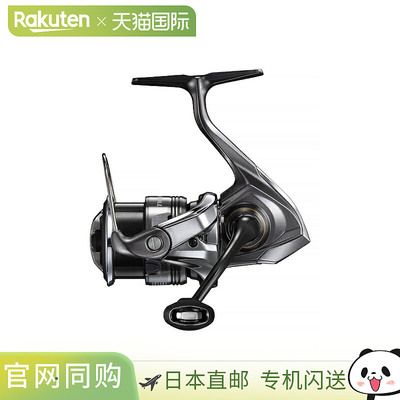 日本直邮Shimano 24 Twin Power C2000S C2000S 046765