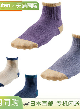 日本直邮CARAVAN 袜子 RL Dry Nova Mini Crew 2P 袜子 内衣内裤