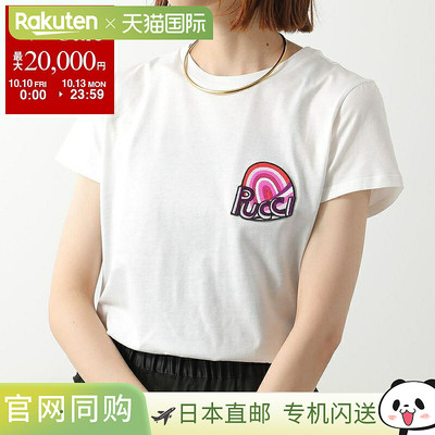 日本直邮EMILIO PUCCI 女士女童T恤 PX8A91 Z3186短袖圆领棉质T恤