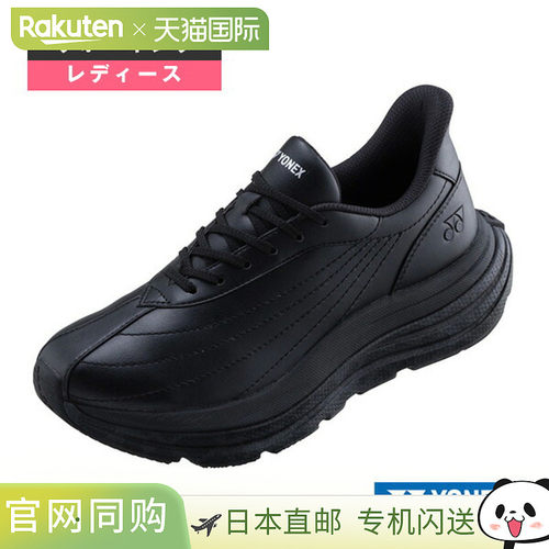 Yonex Power Cushion L128 女款场外步行鞋 (SHWL128)