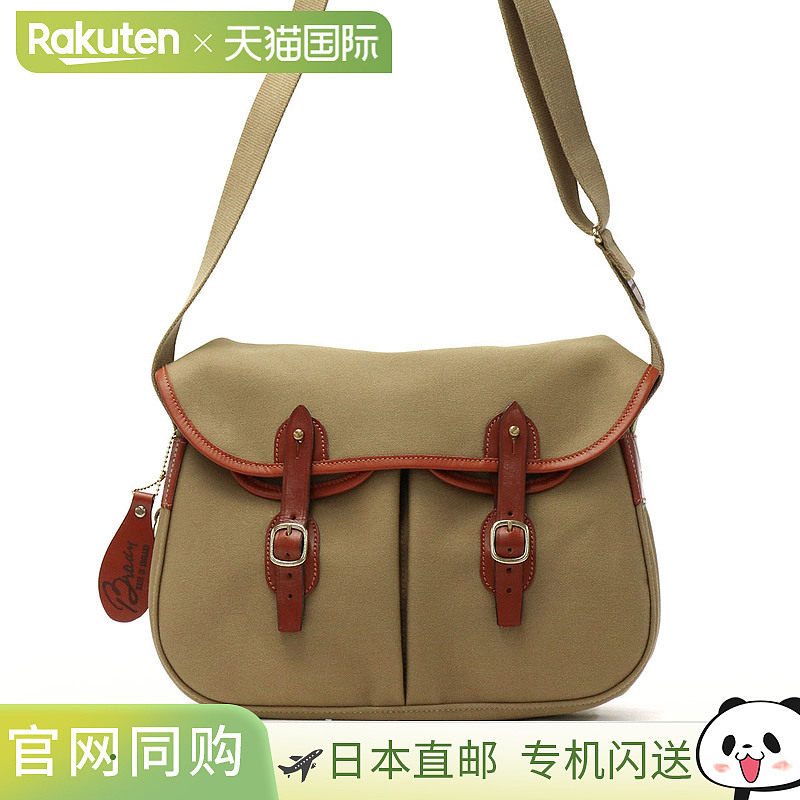 Brady Ariel Trout 单肩包小号女式斜挎包 Brady