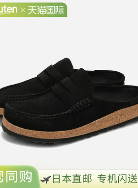 BIRKENSTOCK NAPLES 绒面革 Birkenstock Naples 绒面革常规版型