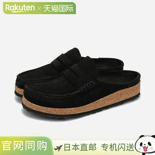 BIRKENSTOCK NAPLES 绒面革 Birkenstock Naples 绒面革常规版型