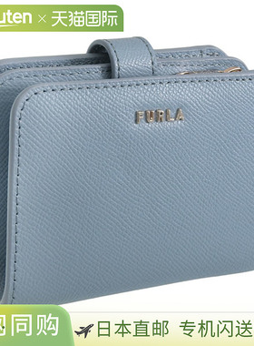 日本直邮FURLA 女士双折钱包 Outlet 蓝色 CLASSIC S COMPACT WAL