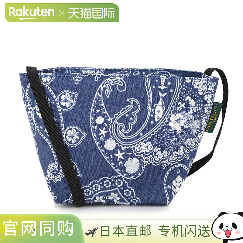 日本直邮Herve Chapelier 单肩包 Herve Chapelier Basic 尼龙 19