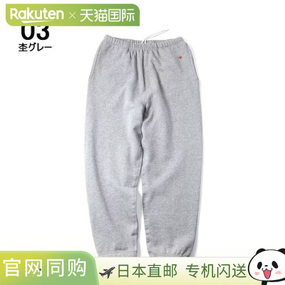 日本直邮Gym Master Tompkins 运动裤 G62176003（浅灰色）05（黑