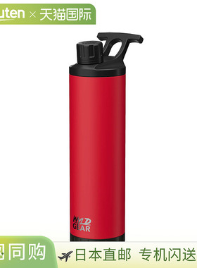 WYLD GEAR WyldGear 马克杯瓶，24 盎司（710 毫升），男女通用，