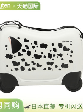 新秀丽手提包 Samsonite Dream 2 Go 145033 9568 男女通用 白色