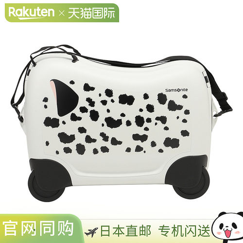 新秀丽手提包 Samsonite Dream 2 Go 145033 9568 男女通用 白色