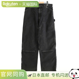 RIP 日本直邮Maison S76543 子：S50KA0691 Margiela：裤