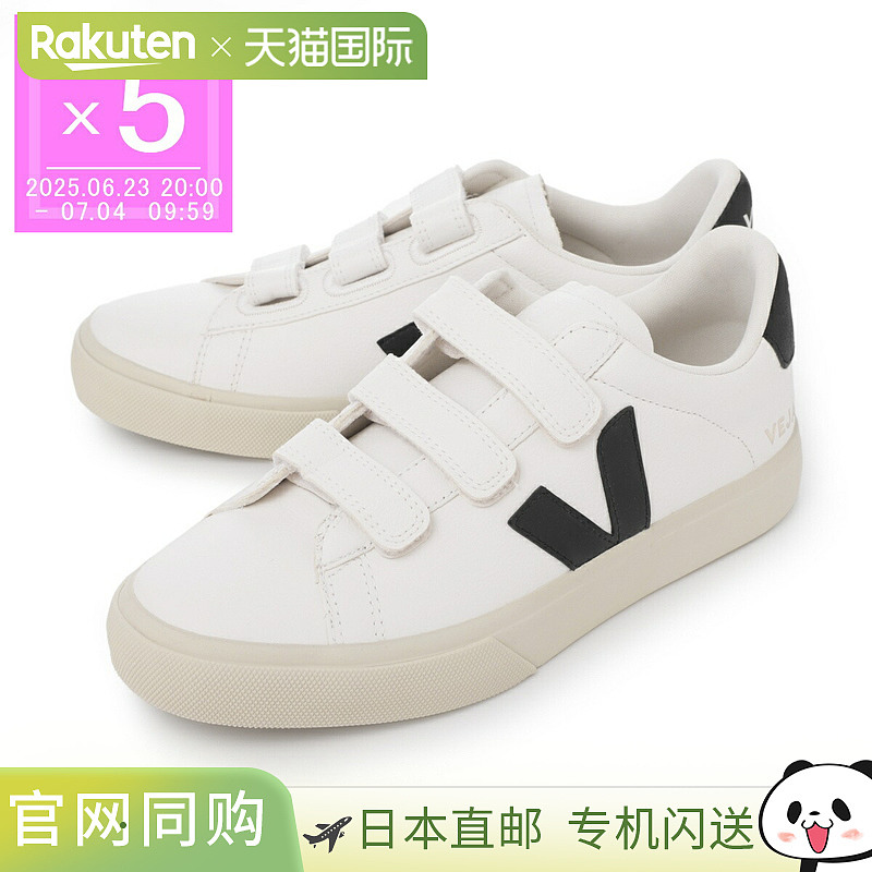 日本直邮Veja 女士运动鞋白色 recife logo rc0502790 特白黑色 R