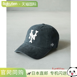 [SMU694A-NYC] AMERICAN NEEDLE ARCHIVE 纽约古巴帽，尺码 25SSU