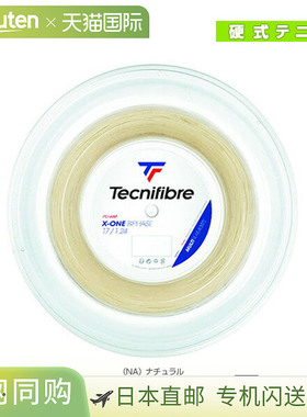泰尼飞Tecnifibre X-One BiPHASE 网球线 天然200m 01RXO