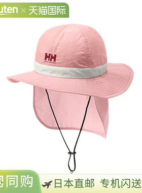 日本直邮HELLY HANSEN 玩耍帽 HCJ92560