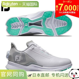 Fuel Boa 女款 灰色 白色 FootJoy 无钉高尔夫球鞋 91292
