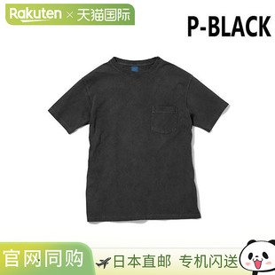 Good On 短袖口袋 T 恤 SS POCKT TEE GOST0903