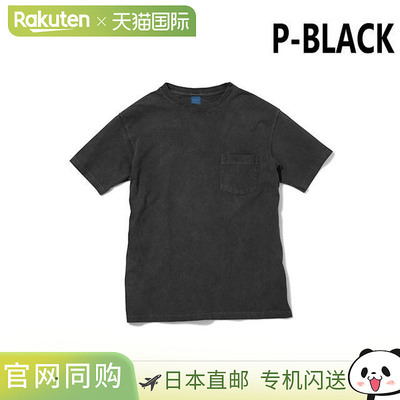 Good On 短袖口袋 T 恤 SS POCKT TEE GOST0903